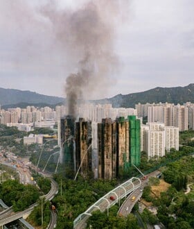 ΦΩΤΙΑ ΧΟΝΓΚ ΚΟΝΓΚ