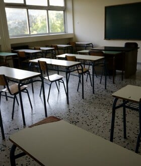 ΔΑΣΚΑΛΟΙ ΣΤΑΣΕΙΣ ΕΡΓΑΣΙΑΣ