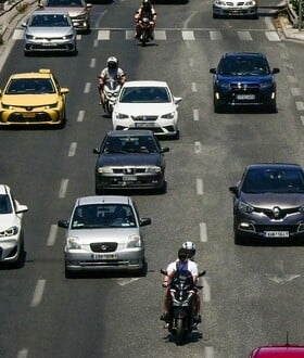 ΤΕΛΗ ΚΥΚΛΟΦΟΡΙΑΣ ΠΛΗΡΩΜΗ ΠΡΟΘΕΣΜΙΑ