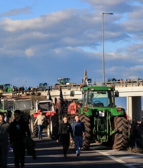 ΑΓΡΟΤΕΣ ΜΠΛΟΚΑ