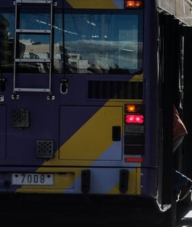 ΤΡΟΛΕΪ ΠΕΙΡΑΙΑΣ ΚΥΡΑΝΑΚΗΣ