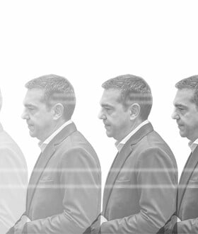 Όταν κάτσει η σκόνη από την Ιθάκη…