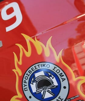 ΦΩΤΙΑ ΤΩΡΑ ΝΕΟΣ ΚΟΣΜΟΣ