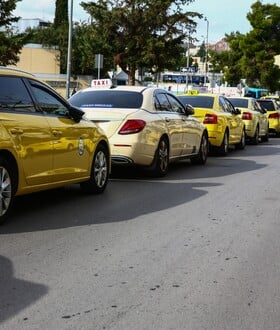 ΑΠΕΡΓΙΑ ΤΑΞΙ