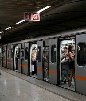 ΑΛΕΞΗΣ ΓΡΗΓΟΡΟΠΟΥΛΟΣ ΜΕΤΡΟ ΚΛΕΙΣΤΟΙ ΣΤΑΘΜΟΙ