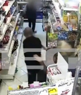 ΘΑΣΟΣ ΝΤΟΚΟΥΜΕΝΤΟ ΕΠΙΘΕΣΗ ΓΥΝΑΙΚΑ ΠΡΩΗΝ