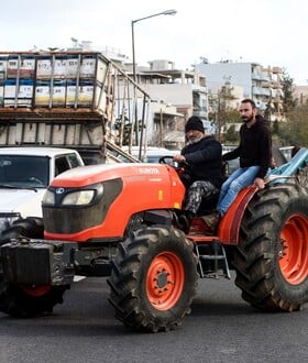 ΑΡΕΙΟΣ ΠΑΓΟΣ ΑΓΡΟΤΕΣ ΚΙΝΗΤΟΠΟΙΗΣΕΙΣ