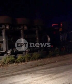 Ανατροπή νταλίκας στην Ιόνια Οδό - Νεκρός ανασύρθηκε ο οδηγός 