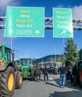 Αγρότες: Σε ποια σημεία της χώρας θα συναντήσετε μπλόκο - Δείτε live χάρτη