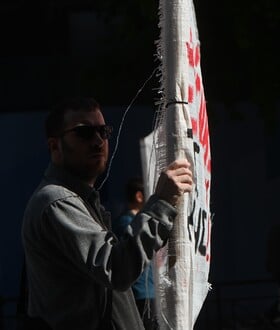 ΑΠΕΡΓΙΑ ΑΔΕΔΥ ΣΧΟΛΕΙΑ ΜΜΜ