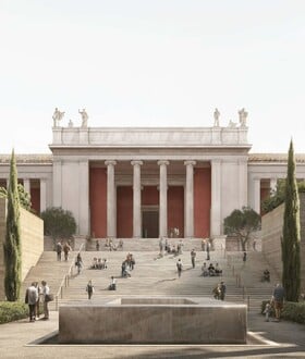 ΕΘΝΙΚΟ ΑΡΧΑΙΟΛΟΓΙΚΟ ΜΟΥΣΕΙΟ ΥΠΟΥΡΓΕΙΟ ΠΟΛΙΤΙΣΜΟΥ