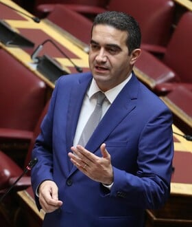 ΜΙΧΑΛΗΣ ΚΑΤΡΙΝΗΣ ΓΙΟΣ ΚΑΤΑΔΙΩΞΗ ΧΑΛΑΝΔΡΙ