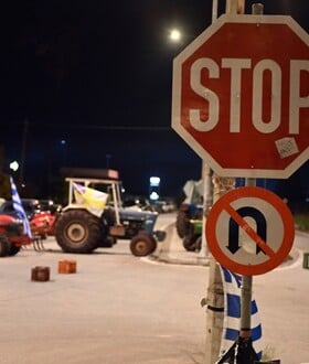 ΑΓΡΟΤΕΣ ΜΠΛΟΚΑ ΟΥΡΕΣ ΠΡΟΜΑΧΩΝΑΣ