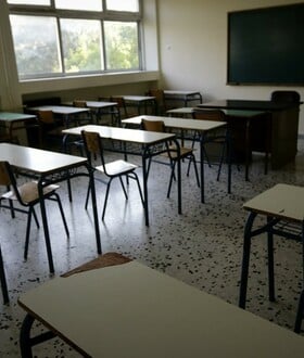 ΚΥΨΕΛΗ 16ΧΡΟΝΗ ΦΥΛΑΚΗ 14ΧΡΟΝΗ ΣΧΟΛΕΙΟ