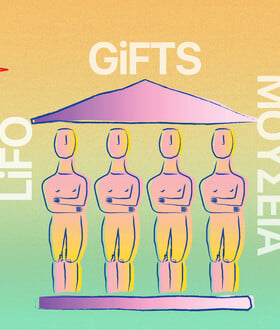 Στα πωλητήρια των μουσείων βρίσκουμε τα ωραιότερα δώρα 