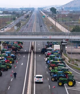 ΑΓΡΟΤΕΣ ΜΠΛΟΚΑ ΧΡΙΣΤΟΥΓΕΝΝΑ ΕΚΔΡΟΜΕΙΣ