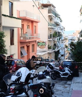 ΓΚΥΖΗ ΜΑΧΑΙΡΙ ΣΥΖΥΓΟΣ ΤΡΑΥΜΑΤΙΣΜΟΣ