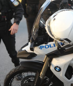 ΣΑΜΟΣ ΑΠΑΤΕΣ ΣΥΛΛΗΨΗ