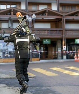 ΕΛΒΕΤΙΑ ΜΠΑΡ ΝΕΚΡΟΙ