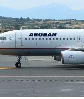 Aegean: Πότε αναμένεται να σταθεροποιηθεί η λειτουργία της εταιρείας μετά το τεχνικό πρόβλημα στο FIR Αθηνών