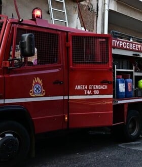 ΦΩΤΙΑ ΝΕΑ ΣΜΥΡΝΗ ΝΥΧΙΑ