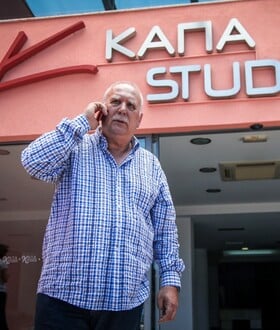 ΓΙΩΡΓΟΣ ΠΑΠΑΔΑΚΗΣ ΚΑΛΗΜΕΡΑ ΕΛΛΑΔΑ