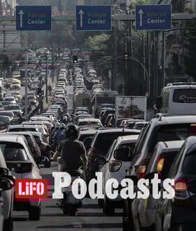 Γιατί το κυκλοφοριακό στην Αθήνα δεν θα βελτιωθεί πριν το 2032