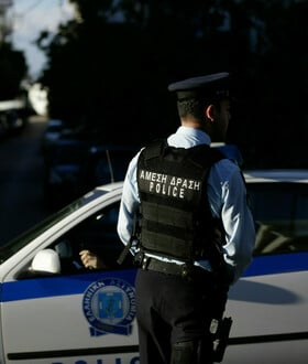 ΧΑΛΚΙΔΙΚΗ ΤΡΑΥΜΑΤΙΣΜΟΣ ΜΑΧΑΙΡΙ ΣΥΜΠΕΘΕΡΟΙ ΣΥΛΛΗΨΗ