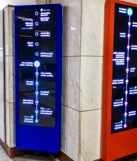 ΜΕΤΡΟ ΤΡΕΙΣ ΣΤΑΘΜΟΙ ΚΛΕΙΝΟΥΝ ΝΩΡΙΤΕΡΑ