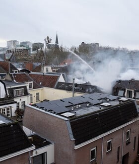 ΟΛΛΑΝΔΙΑ ΟΥΤΡΕΧΤΗ ΕΚΡΗΞΗ