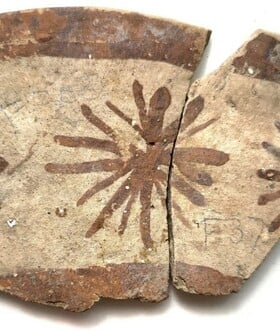 ΜΑΘΗΜΑΤΙΚΑ ΕΥΡΗΜΑ ΑΡΧΑΙΟΛΟΓΙΑ