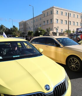 Ταξί: Ποιες ημέρες θα απεργήσουν μέσα στην εβδομάδα 