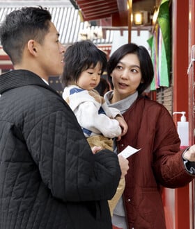 ΚΙΝΑ ΠΑΙΔΙΑ ΥΠΟΓΕΝΝΗΤΙΚΟΤΗΤΑ