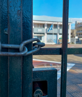 Κακοκαιρία: Κλειστά τα σχολεία στην Αττική την Τετάρτη 