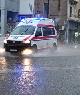 ΚΑΚΟΚΑΙΡΙΑ ΓΛΥΦΑΔΑ ΝΕΚΡΗ