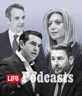 Ποια κόμματα αντέχουν και ποια καταρρέουν