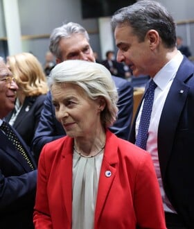 ΕΕ ΡΟΥΒΙΚΩΝΑΣ POLITICO