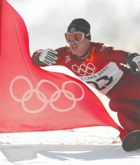 ΟΛΥΜΠΙΟΝΙΚΗΣ ΝΑΡΚΩΤΙΚΑ RYAN WEDDING