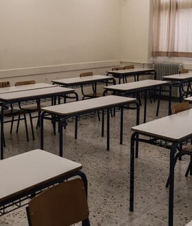 ΚΑΘΗΓΗΤΡΙΑ ΣΕΡΡΕΣ ΣΥΖΥΓΟΣ ΨΥΧΙΚΑ ΠΡΟΒΛΗΜΑΤΑ ΥΠΟΓΕΙΟ