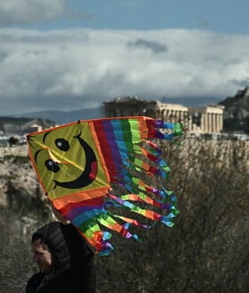 Αργίες 2026: Πότε «πέφτουν» Καθαρά Δευτέρα και Τσικνοπέμπτη