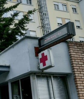 ΓΡΙΠΗ ΠΑΙΔΙΑ