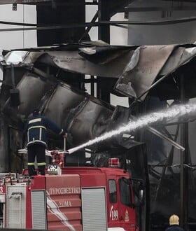 ΤΡΙΚΑΛΑ ΕΡΓΟΣΤΑΣΙΟ ΕΚΡΗΞΗ