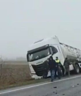 ΡΟΥΜΑΝΙΑ ΤΡΟΧΑΙΟ ΠΑΟΚ ΝΕΚΡΟΙ