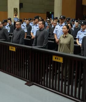 ΚΙΝΑ ΕΚΤΕΛΕΣΗ SCAMS 