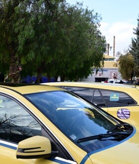 ΤΑΞΙ ΑΠΕΡΓΙΑ ΣΑΤΑ