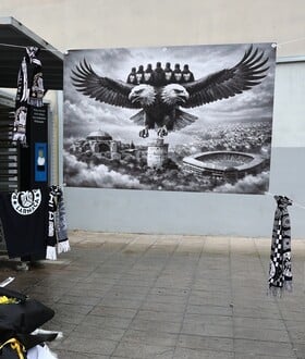 ΠΑΟΚ ΝΕΚΡΟΙ ΟΠΑΔΟΙ ΤΡΟΧΑΙΟ ΚΗΔΕΙΕΣ