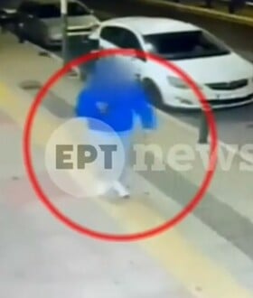 ΝΕΑ ΠΕΡΑΜΟΣ ΕΞΑΦΑΝΙΣΗ ΝΕΚΡΟΣ