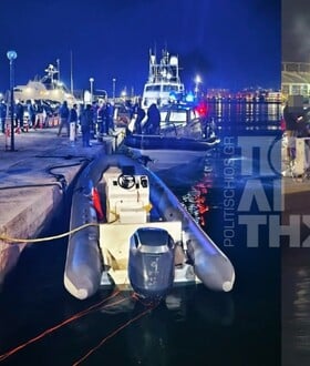 ΧΙΟΣ ΛΙΜΕΝΙΚΟ ΜΕΤΑΝΑΣΤΕΣ