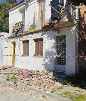 ΒΟΛΟΣ ΜΠΑΛΚΟΝΙ ΓΥΝΑΙΚΑ ΕΠΕΣΕ