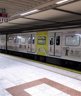 Μετρό: Ποιοι σταθμοί θα κλείνουν νωρίτερα από αύριο, Κυριακή